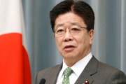 【韓国の反応】東京オリンピック地図、韓国の独島表示の削除要求に日本「独島は日本の領土」と拒否。韓国の反応「不参加だ。イベントに招待しておいて礼儀が全然ない。」