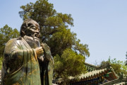 中国人「なぜ現代の中国からは孔子や老子のような偉人が出てこないの？」