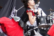 BABYMETALと桃井かおりのずっ友写真　“もあは世界一美しい女性のひとりだ”　【海外の反応】