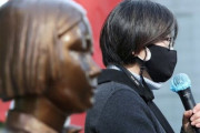 設立30周年を迎えた正義記憶連帯…「当事者が消えれば責任も消えると考える人たちに歴史的責任が何なのかを聞かせる」＝韓国の反応