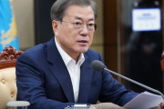 【韓国の反応】日本のメディアの「強制徴用の代理人」との攻撃に…文大統領「むしろ誇らしい」