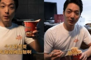 韓国人「日本＋中国＝台湾」台北市長自ら韓国を挑発し韓国で炎上！有力政治家が韓国に勝利し挑発していた事が明らかに　韓国の反応