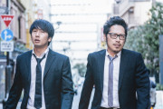 台湾人「なんで日本男の髪型はあんなにダサイの？時代遅れの髪型じゃない？」　台湾の反応