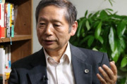【韓国の反応】韓国人「差別発言する企業は輸入禁止しなければ」DHC会長の“韓国人卑下メッセージ文”