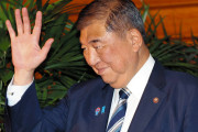 【海外の反応】石破首相の電撃辞任に世界が衝撃！「日本はまだ救われる！」外国人政策を巡る日本の決断に欧米から羨望と称賛の声が殺到した理由