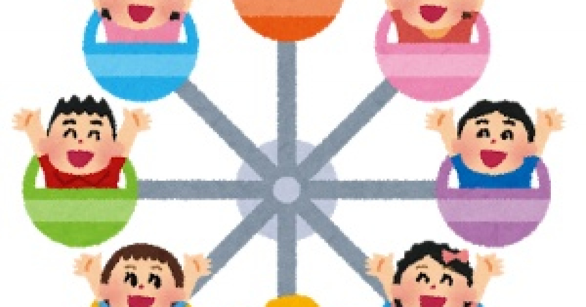海外「さすが日本！」日本が在宅ワークをどんどん進化させてることに海外がびっくり仰天 | 海外の反応アンテナ