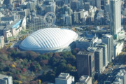 韓国人「昨日日本で開催されたキックボクシングの売上をご覧ください」→「人気すごすぎ」「本当に市場性はとてつもないね・・・アイドルが日本コンサートにすがりつく理由があるよ」