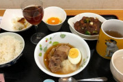 海外「これが日本の産院で出てくる一般的な食事だよ( ･ᴗ･ )」→「日本は優遇されすぎ」