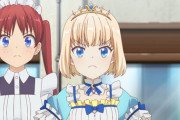 【ティアムーン帝国物語】第3話 ミーア姫、種をまく【海外の反応】