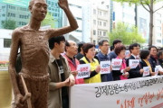 韓国人「日本人が韓国の提案を直ちに拒否！」日韓企業の資金で強制徴用補償しましょうという韓国側の提案を日本政府が拒否　韓国の反応