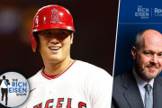 海外「どこ行ってもスターだけど…」大谷選手の契約は6億ドルスタート？米番組で議論
