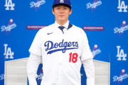 山本由伸がシーズンオフを満喫する様子に全米騒然！←「あの仕草は・・・」（海外の反応）