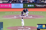 【プレミア12】韓国人「日韓戦でパク・ドンウォンの同点ソロ本塁打！日本が同点を許す」→「韓国野球を過小評価した人は誰？」　韓国の反応
