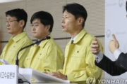 【韓国の反応】韓国政府、シンガポール・日本・マレーシア・ベトナム・タイ・台湾は旅行自制を勧告