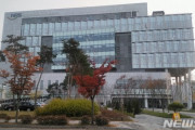 【韓国】国民年金収益率 "超非常事態" ... 株式で大規模損失