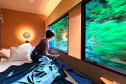 最高にくつろぎながら景色を楽しめる⁉”West Express銀河”のグリーン個室！！外国人「見知らぬ人が手を降ってくれると素敵な旅になるね！」