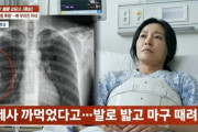 韓国人「幼い頃、父と兄から性的虐待…結婚したら『義父の法事を忘れたと夫に暴行された』」→「離婚して！」