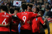【サッカーU20日韓戦へ】韓国人「韓国代表がアルゼンチンに2-1で勝利！16年ぶりに日韓戦が実現する」　韓国の反応