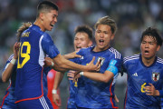 U20日本代表のグループステージ敗退にアニメファン騒然！←「ブルーロックは嘘だった」（海外の反応）