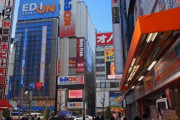 秋葉原アドベンチャー! 日本での生活の一週間「少し前に美味しいピザを食べたばかりなのに、今度はラーメンが食べたくなった🤤🍜」「希望は捨てていません」海外の反応