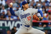 大谷翔平が専門家が選ぶ先発投手トップ25から漏れたことに全米騒然！←「100マイルの速球にエグい変化球を持つ二刀流だぞ！」（海外の反応）