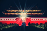 中国人「日本にまた勝ってしまったようだ・・・」（中国の反応）