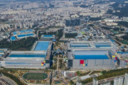 韓国人「東灘のマンション、16億ウォンで売ったのに1.6億ウォン払って契約破棄…何があった？」→「高騰しすぎだろ！」
