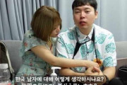 韓国人「日本人女性が韓国人に言われて『衝撃』を受けた一言がこちらです‥（ﾌﾞﾙﾌﾞﾙ」→「これは申し訳ない」　韓国の反応