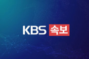 【超速報】韓国のコロナ感染者87人増加…計433人、今日一日だけで229人増加＝韓国の反応
