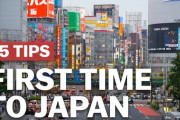 意外と日本人にも役立つ情報が満載。初めての日本旅行に役立つ15の知識