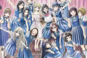 【海外の反応】明日ちゃんのセーラー服12話(最終回)感想 まるで映画、集合写真が結婚式みたい...