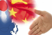 中国人「中国と日本は間違いなく一つの国家になれる」