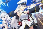 【海外の反応】アズールレーンが2019年秋から放送されるぞ！