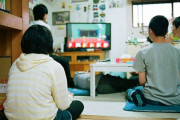 海外「なぜ日本の子ども達ってたくさん不登校になるの？」　海外の反応