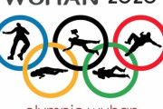 韓国人「武漢オリンピックの最新順位を見てみよう」