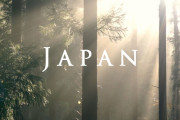 日本の ”独特さ” を映した短編フィルム「JAPAN」が話題に。この視点は少し忘れていたかも知れない。海外の反応