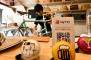 海外「日本ってハイテクな先進国なのに、なんで現金使ってんの？ｗｗｗ」日本の現金社会に外国人から疑問の声