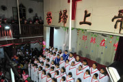 【海外の反応】中国政府が中国キリスト教団体に宗教の厳格な管理を指示　海外の反応「共産主義が中国の宗教、中国はイスラム教も中国化しようとしている」