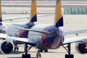 アシアナ航空に続き大韓航空に1044億円を緊急支援