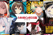 外国人「今あるガチャゲーで最も面白いのって何になるの？？」