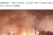 韓国人「中国人が『玄武２ミサイルが韓国に命中』と大喜び！」中国の嘲弄の種となった韓国の弾道ミサイル墜落事故　韓国の反応