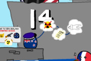 【スロベニア】駐車するよ【ポーランドボール】