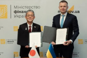 海外「日本がロシア資産を使ってウクライナ支援か、これはいいぞ」
