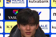 久保建英が好プレー連発し機械採点で単独1位＆MOM獲得！強豪アトレティコとドローで地元紙も高評価！【海外の反応】