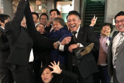 韓国人「平均的な日本人男性の顔が不細工すぎる件」「女の子は可愛いのに……」