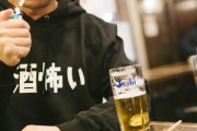 海外「日本でバイオテロ発生か？ さよなら東京オリンピック・・・」コロナウイルスの陽性判定を受けた人が飲食店でウイルスをばらまいた事件が外国人の中でも話題に