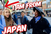 海外「いい雰囲気！」日本生まれのイギリス人インタビューに反響