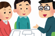 中国人「日本人が本当の友達と思っているかどうかを判断する方法が判明！！！」　中国の反応