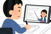 海外「やさしい日本語でニュースサイト作ったぞｗｗｗ」日本語ネイティブのプログラマーが作った日本語学習用サイトが話題に
