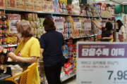 韓国人「最近の韓国の物価は狂ってると思う」